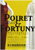 POIRET & FORTUNY