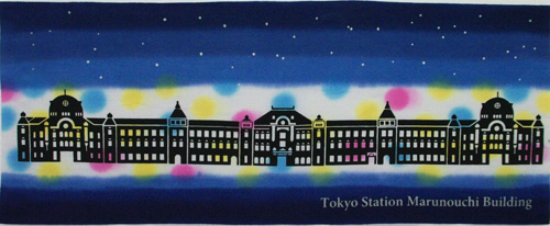 この夏一押し商品「にじゆら」とコラボした手ぬぐい。写真は夜の東京駅丸の内駅舎をイメージしたライトアップバーション。