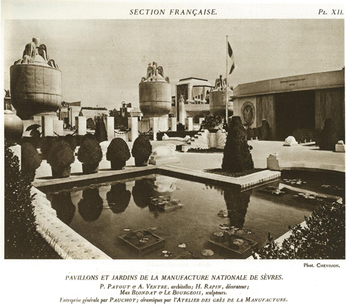 東京都庭園美術館：1925アール・デコ博 パヴィリオン訪問 - 第1回