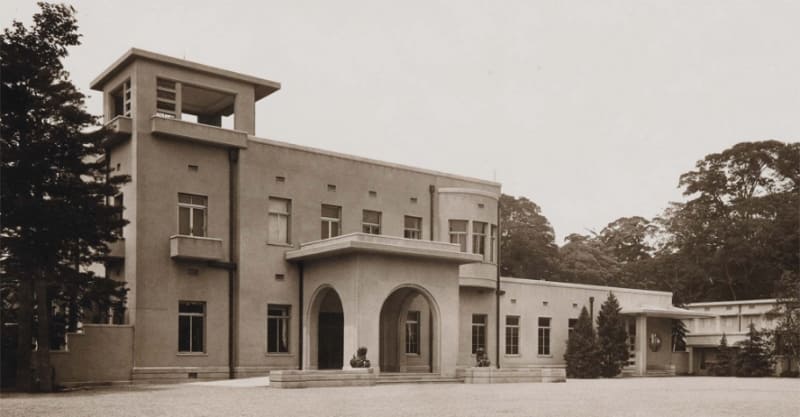 旧朝香宮邸の写真