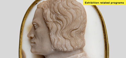 講演会 「メディチ家と宝石、 ロレンツォ・イル・マニフィコ時代の結婚と美術」 東京都庭園美術館 TOKYO METROPOLITAN