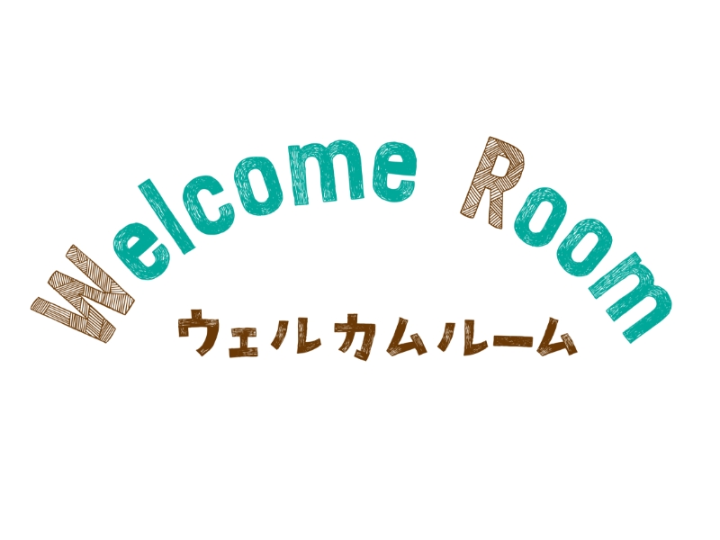 Welcome Room ウェルカムルームのロゴ画像