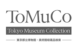Link to the “Tokyo Museum Collection” website