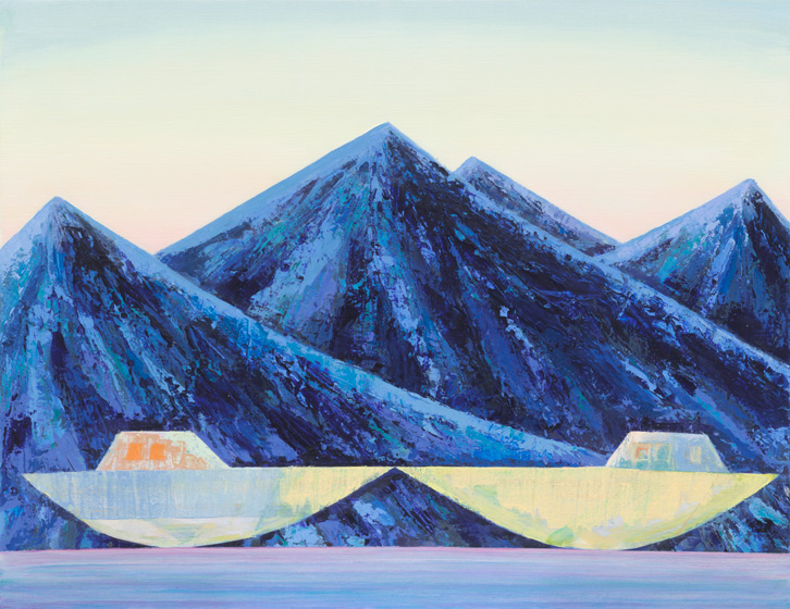 Ai Sasaki The Found Mountain 2015