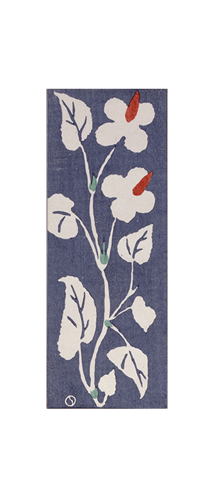 《封筒「どくだみ」》の作品画像