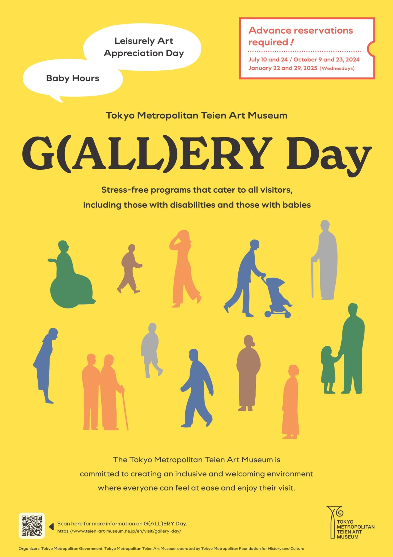 <p id="abc">Journées de visite détendue(G(ALL)ERY Day)</p>