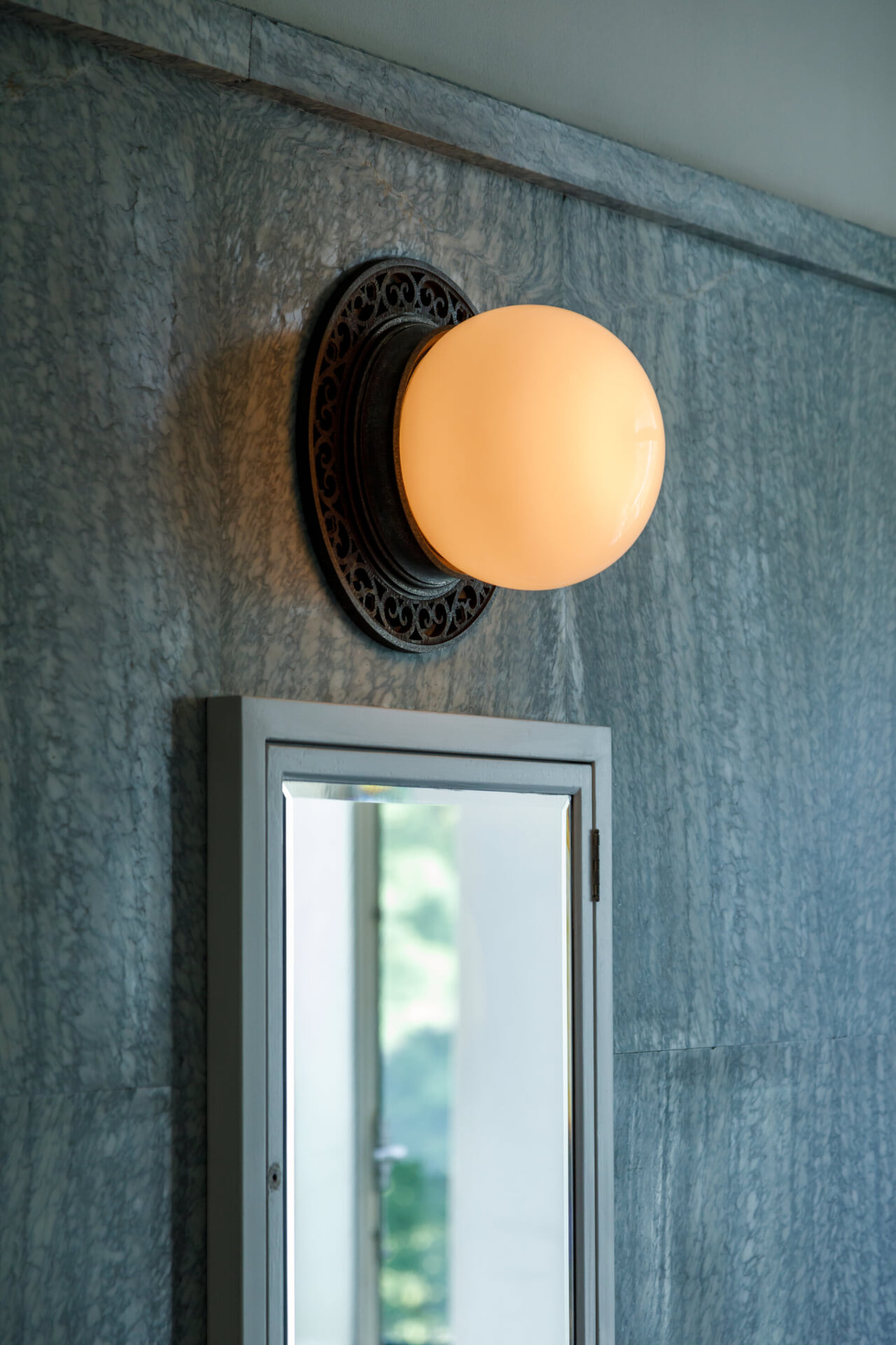 Light in Main Bathroom
