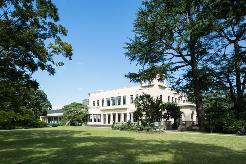 庭園美術館外観南側