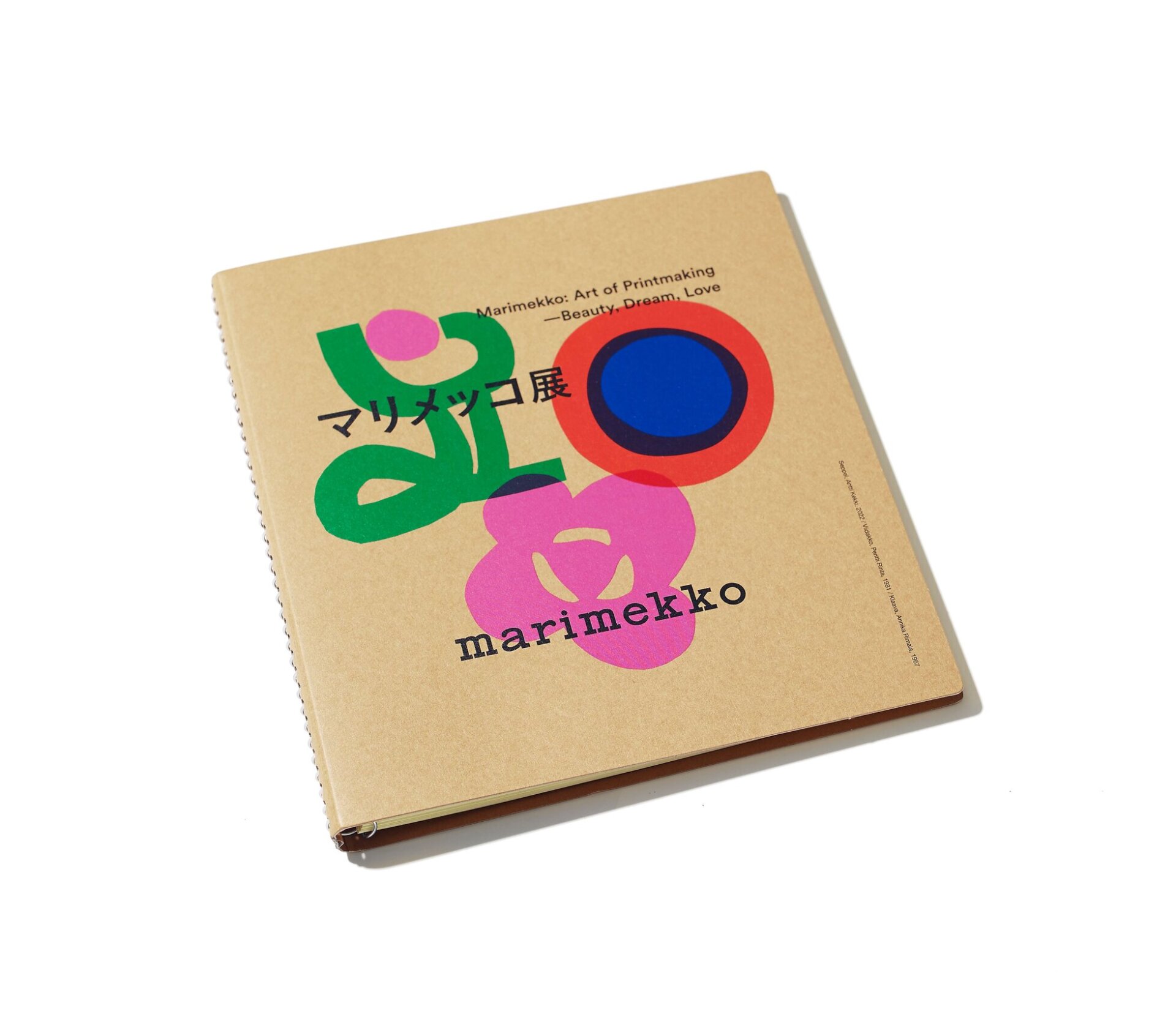 【最終値下げ】マリメッコ　the art of printmaking 新品 Marimekko: Art of Printmaking ―Beauty, Dream, Love | TOKYO