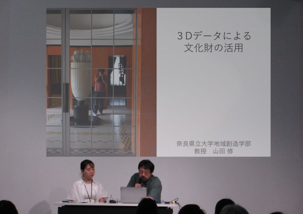 セッション②「建造物をつなぐ―建築×テクノロジー」の様子
