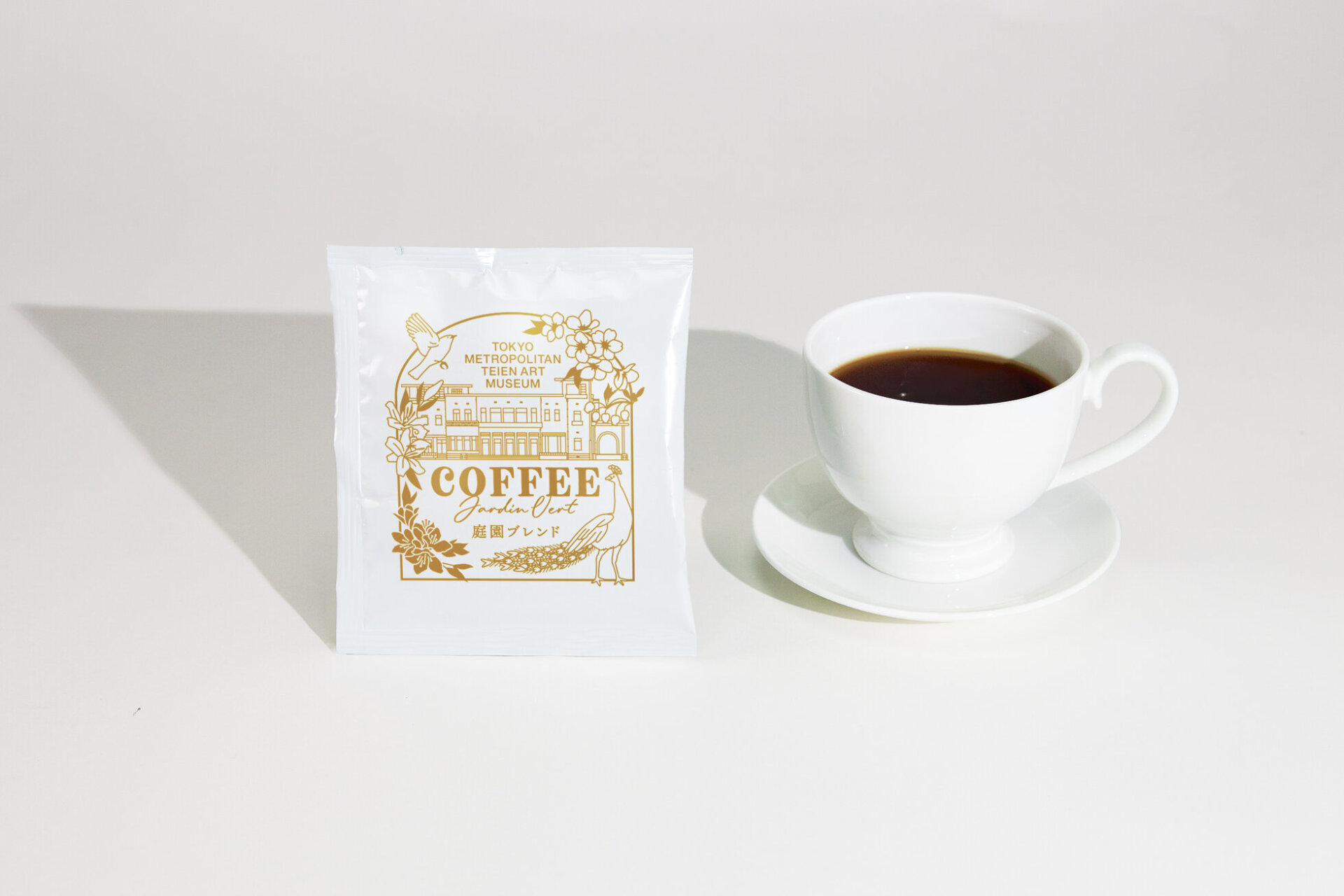 美術館オリジナルコーヒー「庭園ブレンド　ジャルダン・ヴェール」の画像