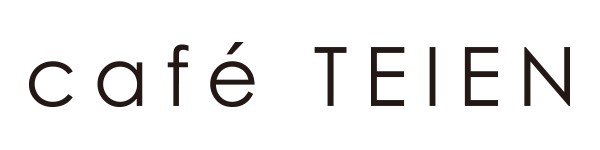 カフェ テイエン（Café TEIEN）