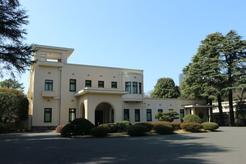 東京都庭園美術館　本館　外観
