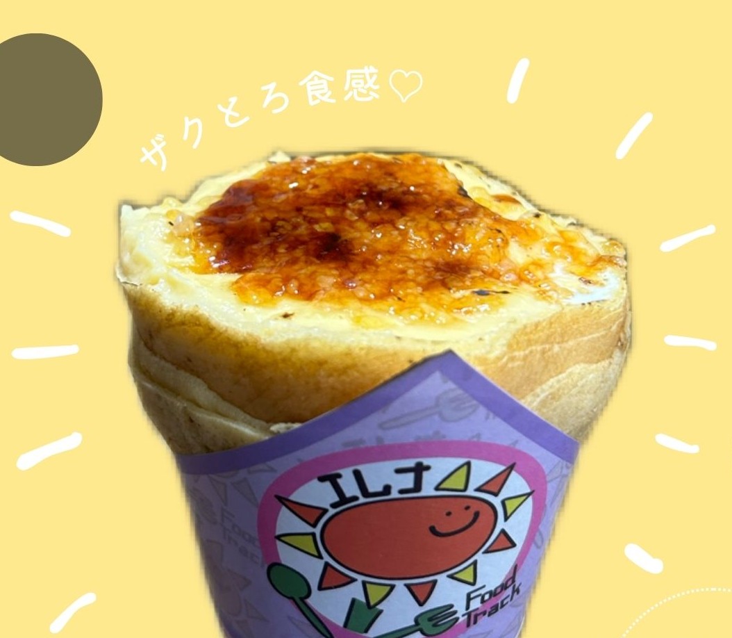 クレープの画像