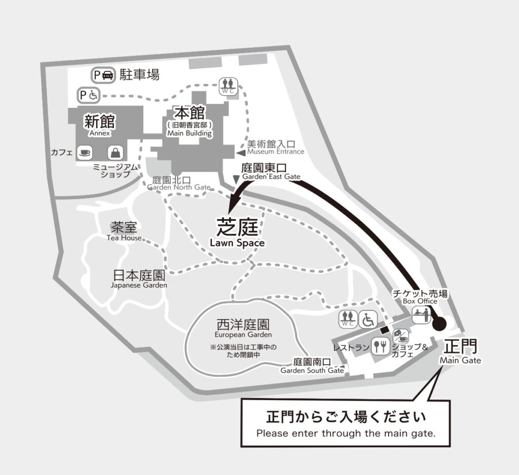 庭園能当日のマップの画像
